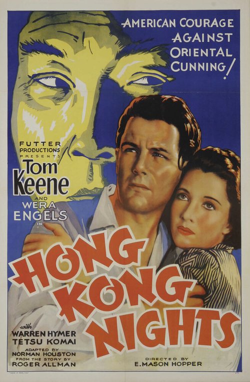 Постер фильма Hong Kong Nights (1935)