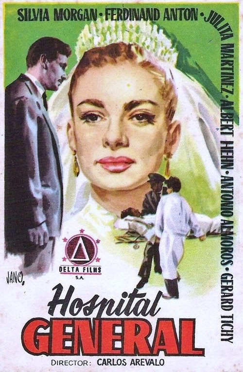 Варвар и гейша (1958)