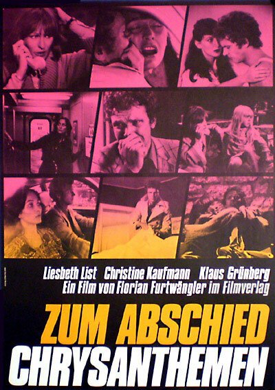 Анна Каренина (1974)