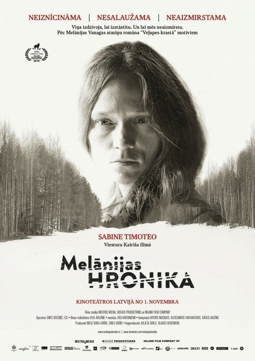 Постер фильма Хроники Мелании (2016)