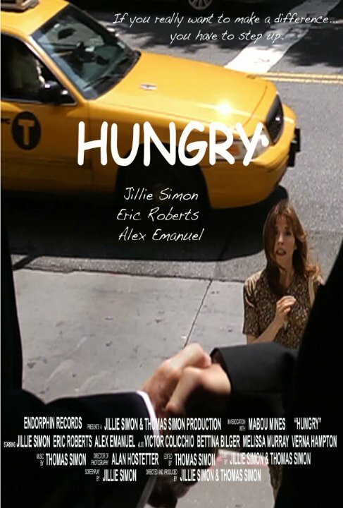 Постер фильма Hungry (2015)