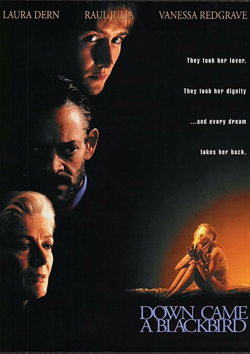 Dead Stop (1995)