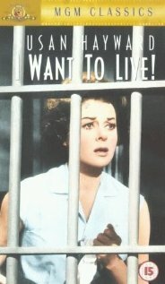 Постер фильма I Want to Live (1983)