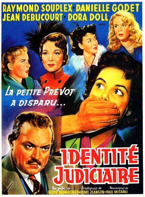 Постер фильма Identité judiciaire (1951)