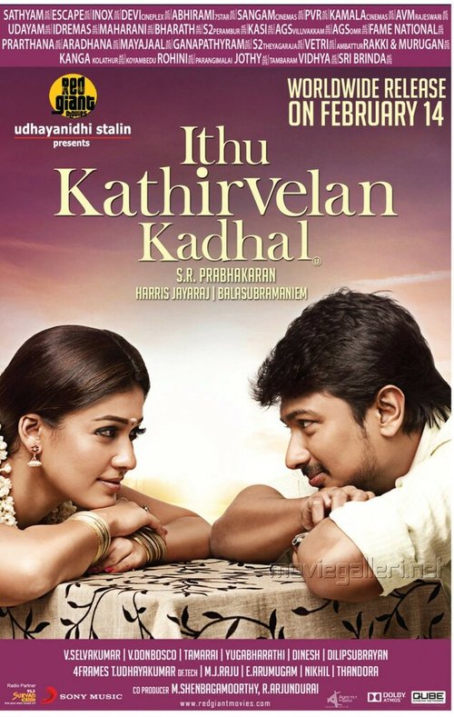 Постер фильма Idhu Kathirvelan Kadhal (2014)