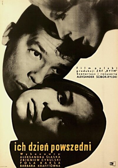 Королевство Дзиротё (1963)