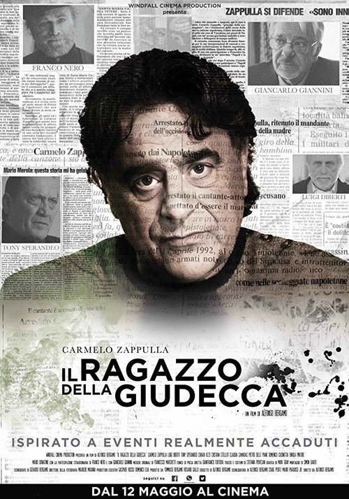 Постер фильма Il Ragazzo Della Giudecca (2016)