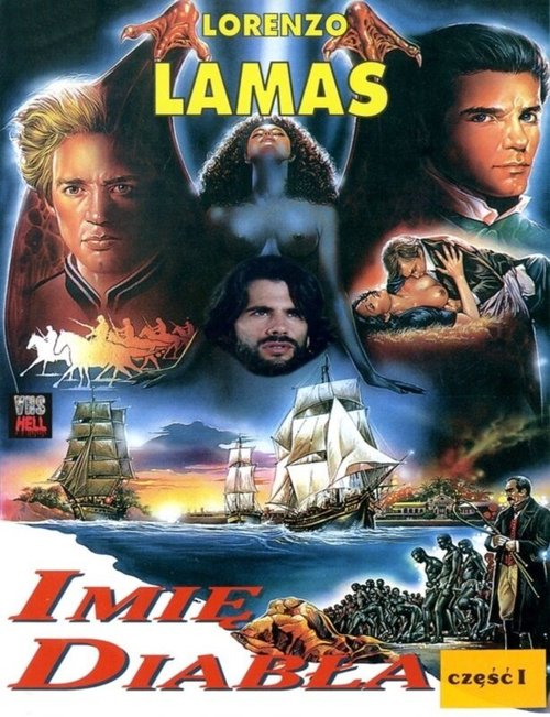 Постер фильма Имя дьявола (1992)