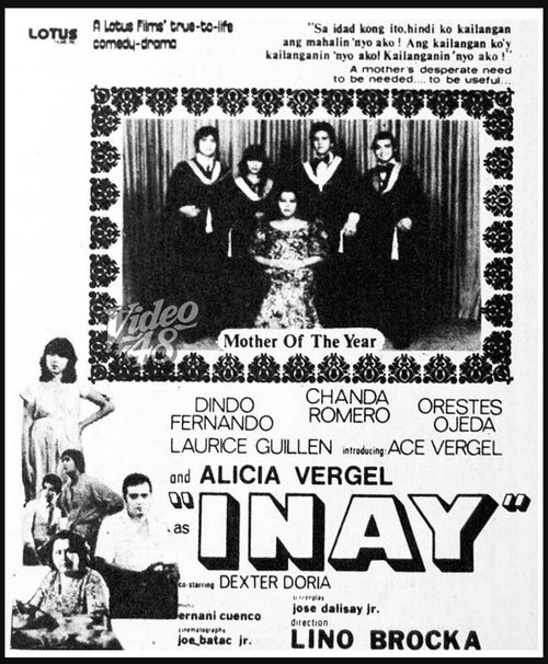 Постер фильма Inay (1977)