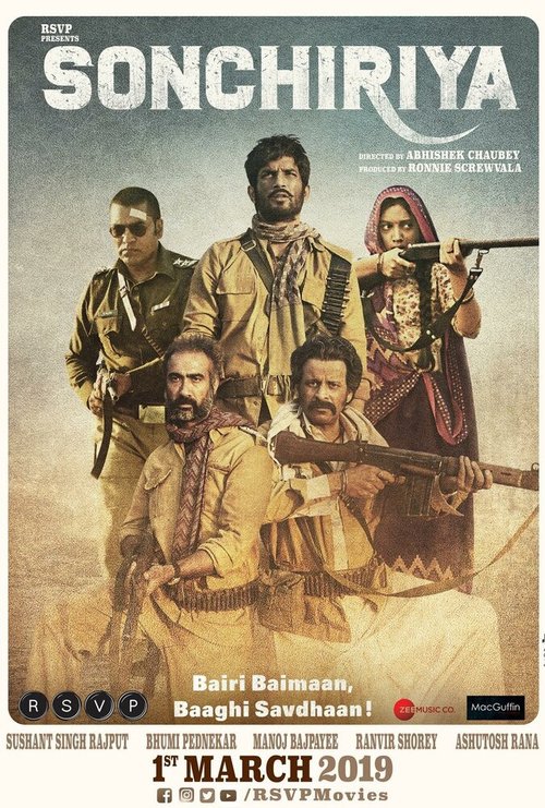 Kirdaar (2019)