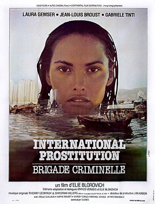 Постер фильма International Prostitution: Brigade criminelle (1980)