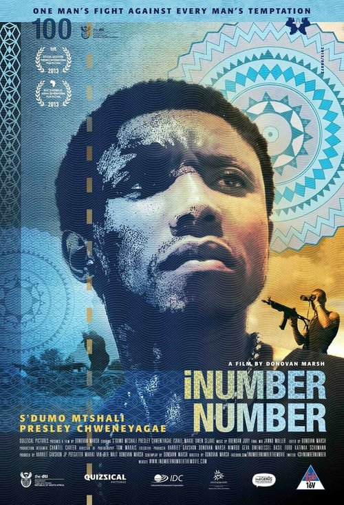 Постер фильма iNumber Number (2013)