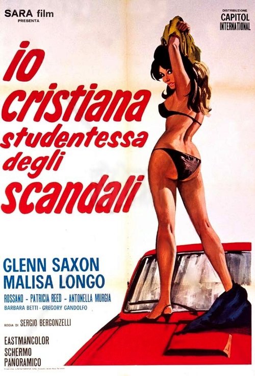 Para servir a usted (1971)