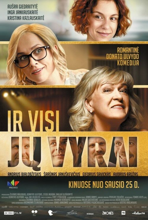 Постер фильма Ir visi ju vyrai (2019)