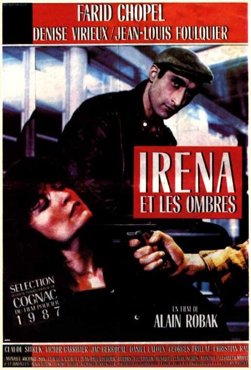 Постер фильма Irena et les ombres (1987)