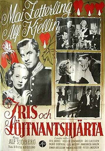 Заблудившийся (1946)