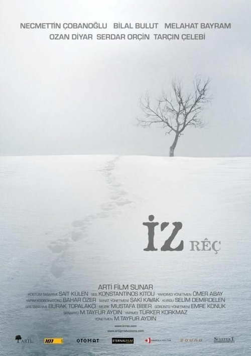 Постер фильма Iz - rêç (2011)