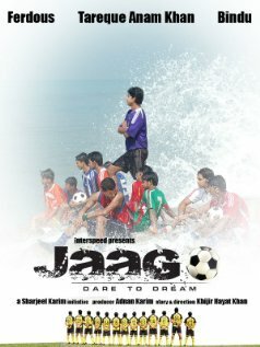 Постер фильма Jaago (2010)