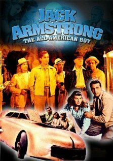 Постер фильма Jack Armstrong (1947)