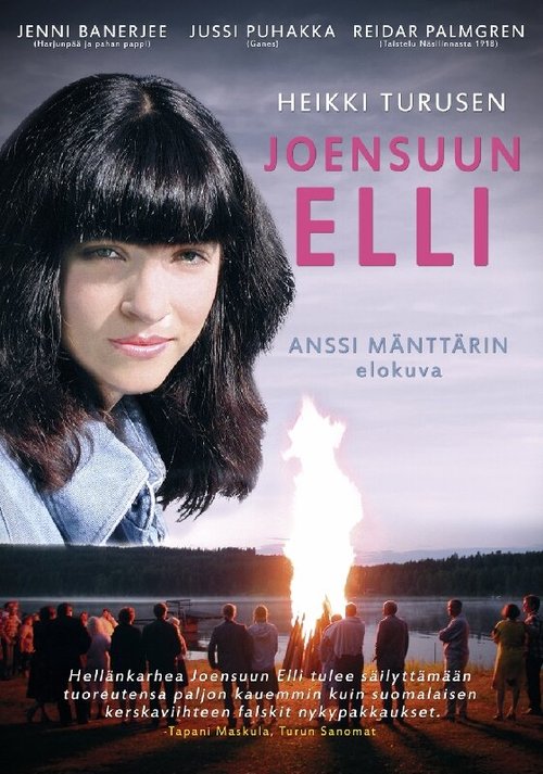 Постер фильма Joensuun Elli (2004)