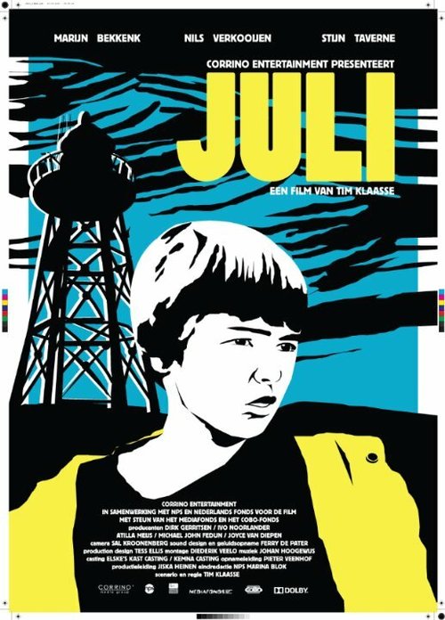 Постер фильма Juli (2009)