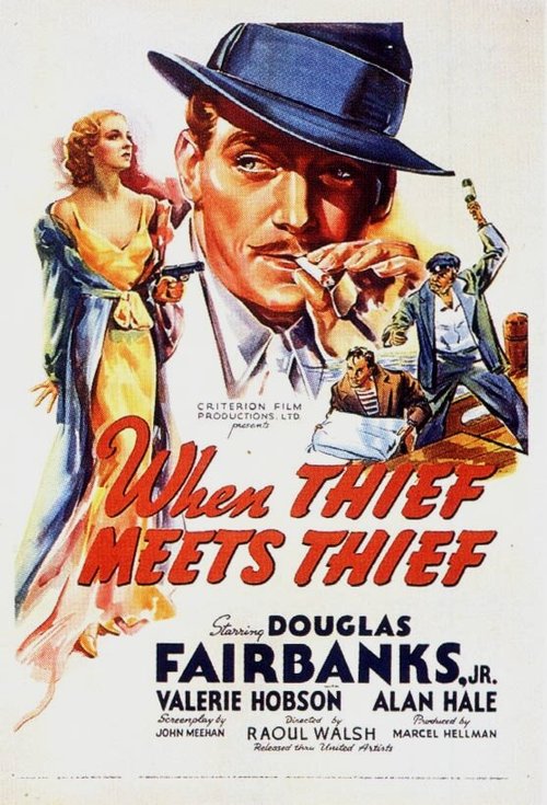 Federal Bullets (1937)