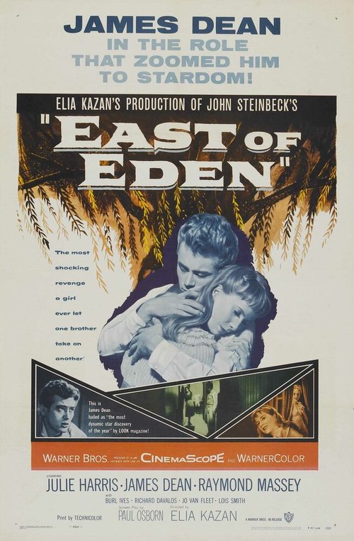 El asesino X (1955)