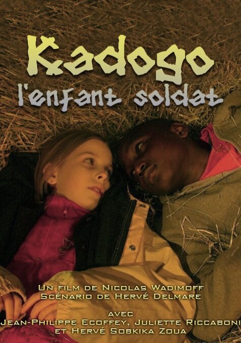 Постер фильма Kadogo (2002)