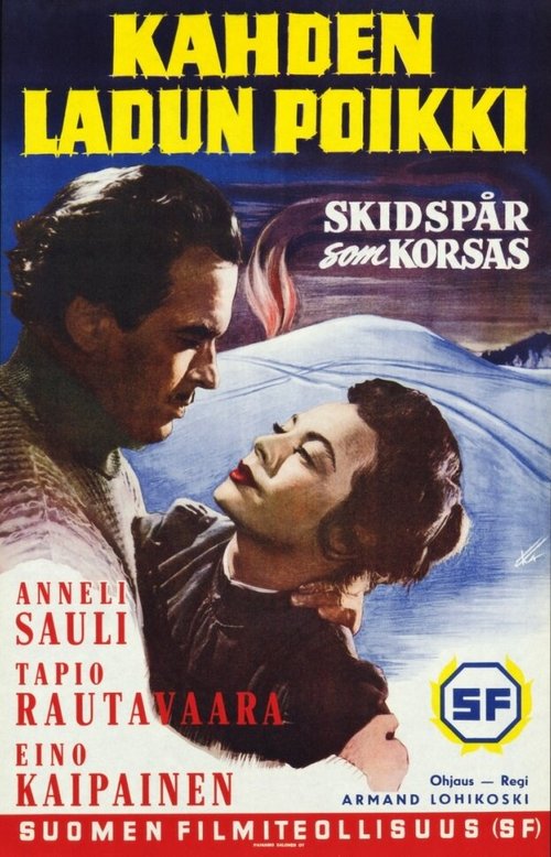 Герой в домашних туфлях (1958)