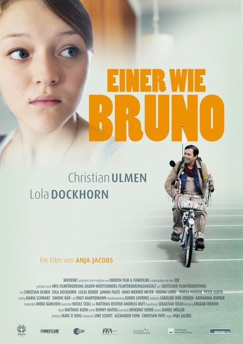 Постер фильма Как Бруно (2011)