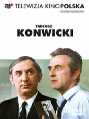 Постер фильма Как далеко отсюда, как близко (1971)