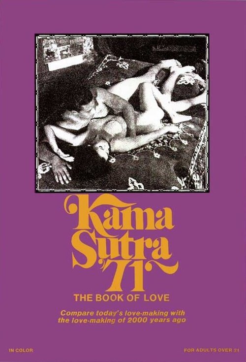 Постер фильма Kama Sutra '71 (1970)