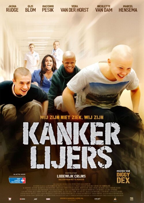 Постер фильма Kankerlijers (2014)