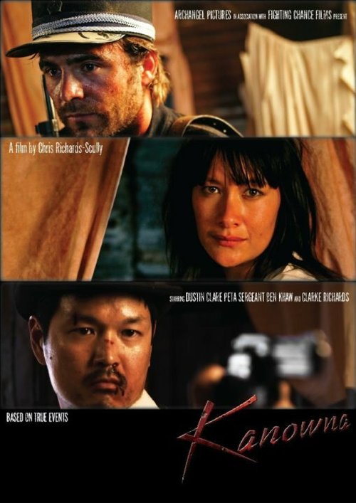 Постер фильма Kanowna (2010)