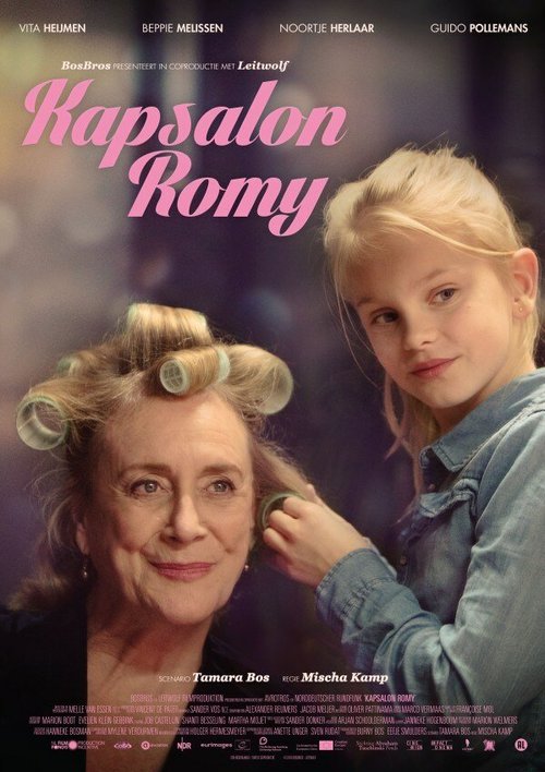 Постер фильма Kapsalon Romy (2019)