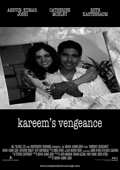 Постер фильма Kareem's Vengeance (2005)