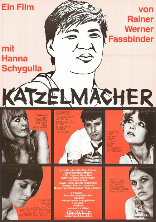 Постер фильма Катцельмахер (1969)