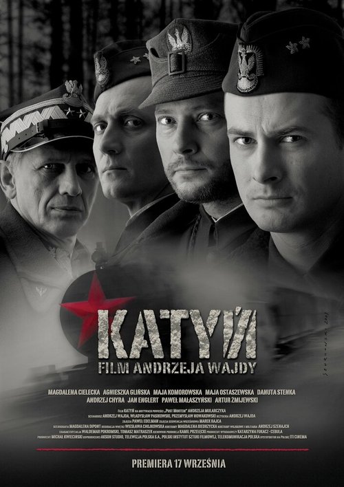 Постер фильма Катынь (2007)