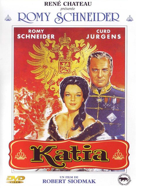 Постер фильма Катя (1959)