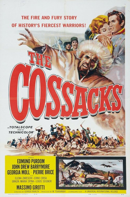 El cerro de los locos (1960)