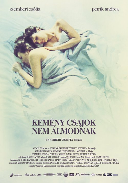 Постер фильма Kemény csajok nem álmodnak (2010)