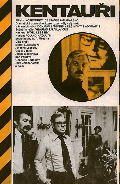 В ночь лунного затмения (1978)