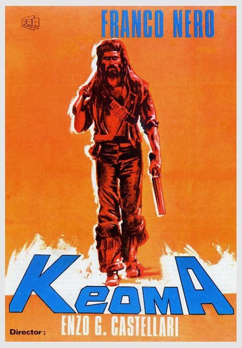 Династия (1976)