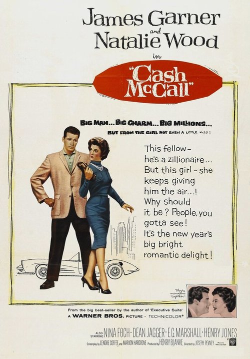 Career Girl (1960)