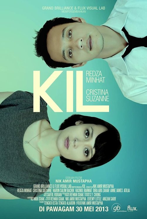 Постер фильма Kil (2013)