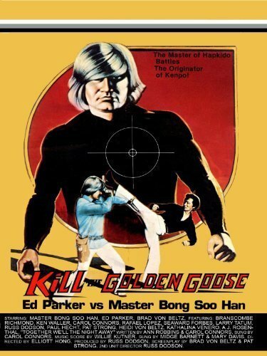 Постер фильма Kill the Golden Goose (1979)