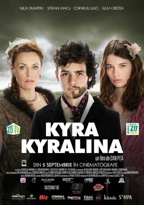 Постер фильма Kira Kiralina (2014)
