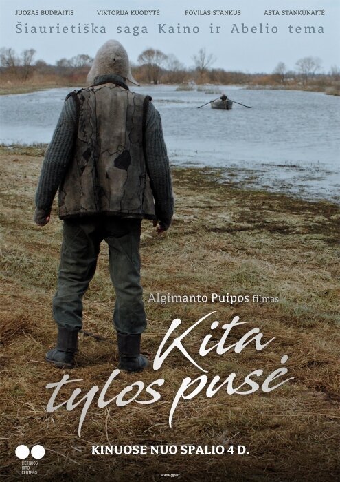 Постер фильма Kita tylos puse (2019)