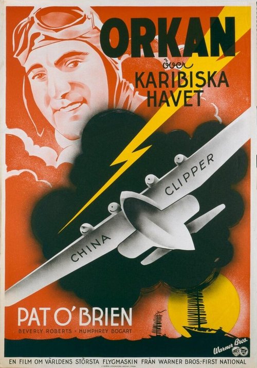 Мистер Дидс переезжает в город (1936)