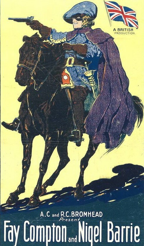 Завтрашний рассвет (1924)